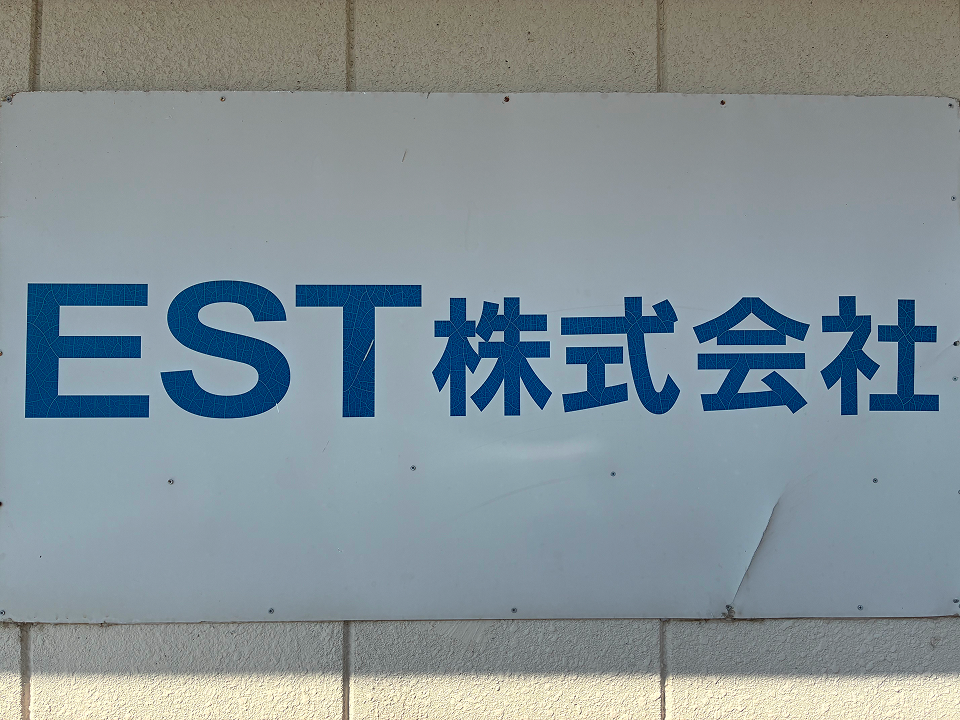 代替テキスト