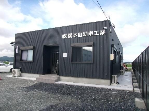 代替テキスト