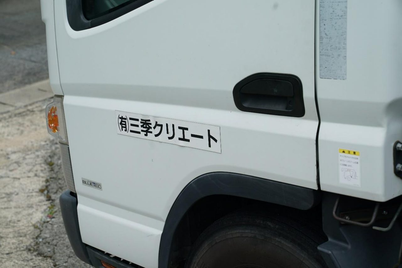 代替テキスト