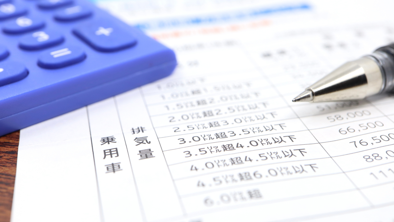 【完全版】企業を守る車両管理規程とは？作成のポイントや注意点、必須項目を解説【弁護士監修】のサムネイル