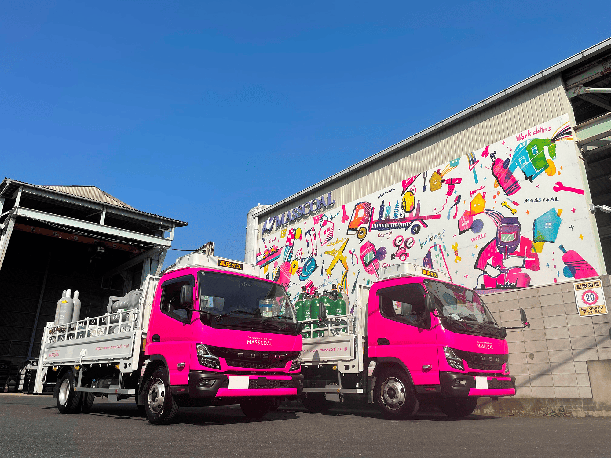 人手不足対策にMIMAMO DRIVE導入。管理業務の不安を解消し、安心して業務に専念できる環境を構築