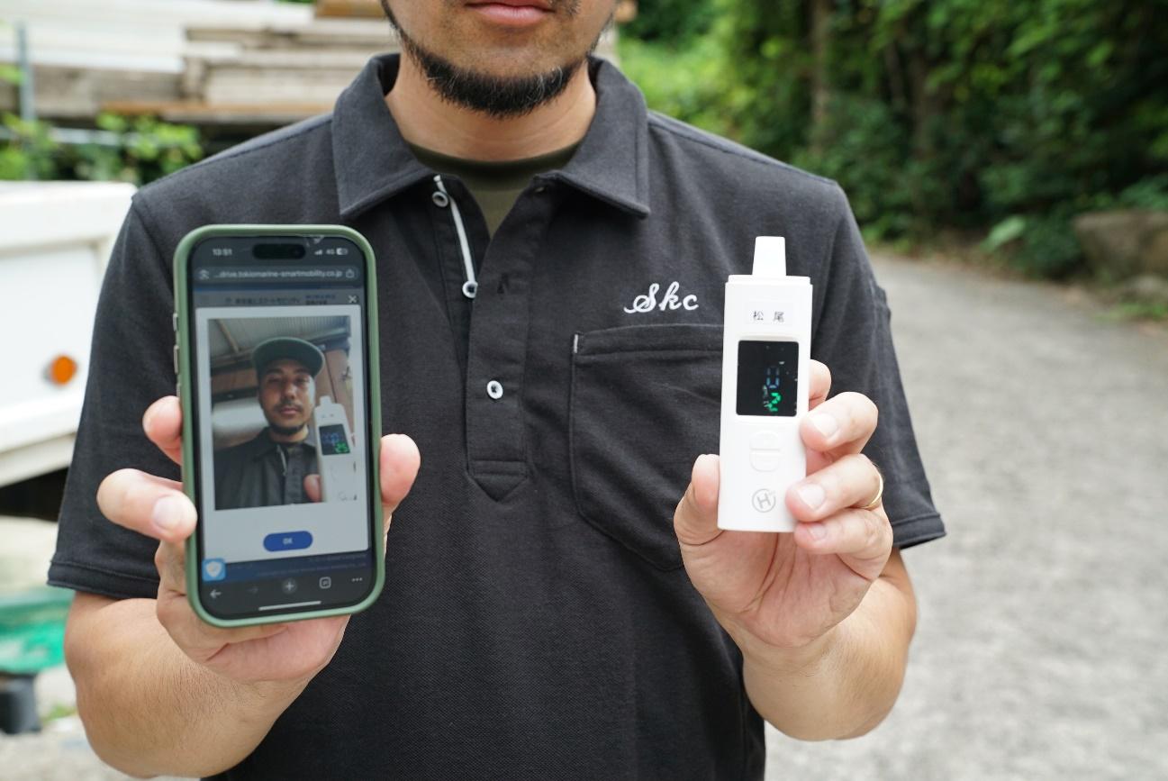 アルコールチェック義務化を機に車両管理でデジタル活用を推進