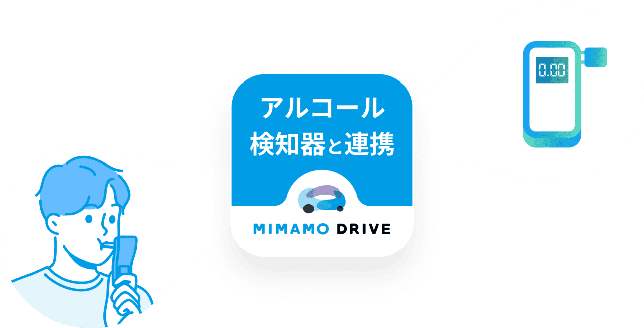 画像後で差し込み